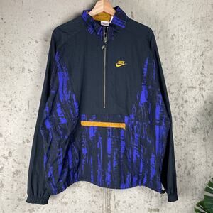 Vintage Nike Windbreaker 90s Gray Tag Sporty Half Zip XL Jacket